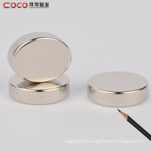 Permanent Neodymium NdFeB Arc Motor Cylinder Magnet for DC Motor/ Brushless Motor/ Step Motor